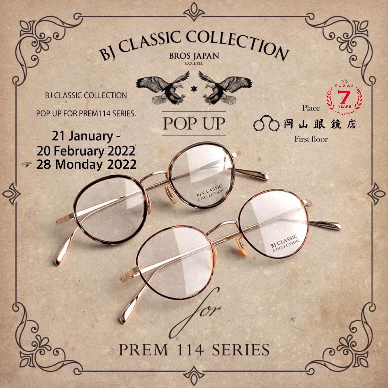 好評のため期間延長で開催です！！『BJ CLASSIC COLLECTION POP UP FOR PREM 114 SERIES』 – 岡山眼鏡店