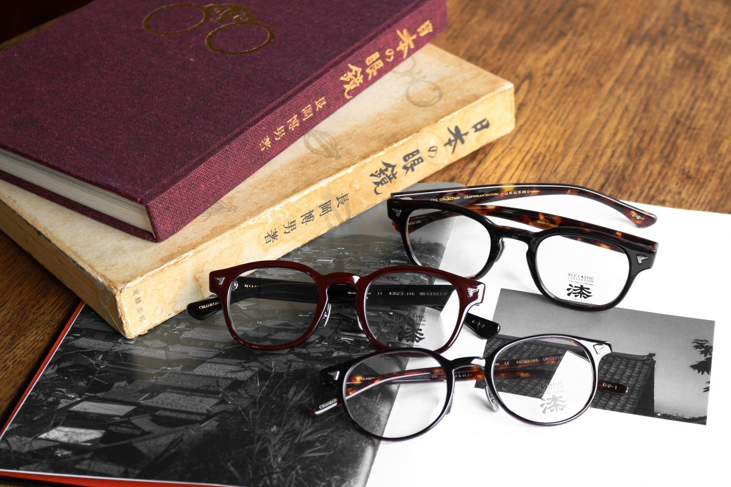 BJ CLASSIC COLLECTION UR-CE-510N, UR-CE-551MP ビージェークラシック
