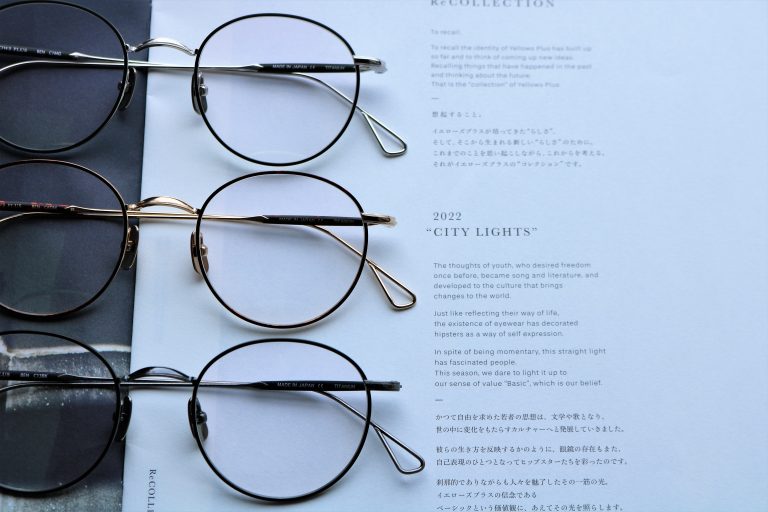 コンプリートベースマスク(イエロー)ver.2 889 （180mm）バイク汎用キット / MARCHAL JAPAN OFFICIAL WEB STORE