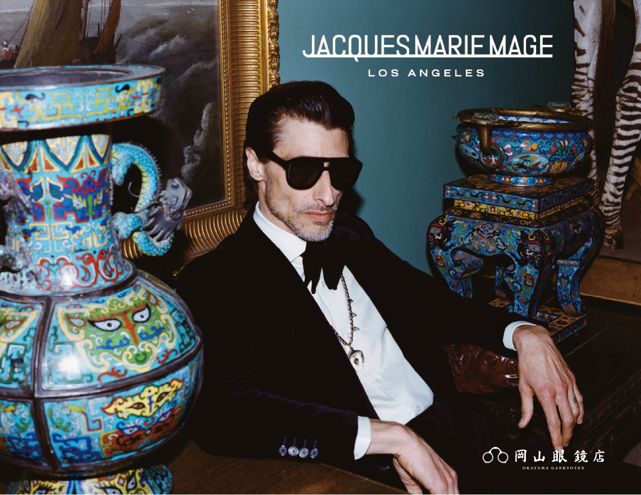 JACQUES MARIE MAGE TRUNK SHOW – 岡山眼鏡店