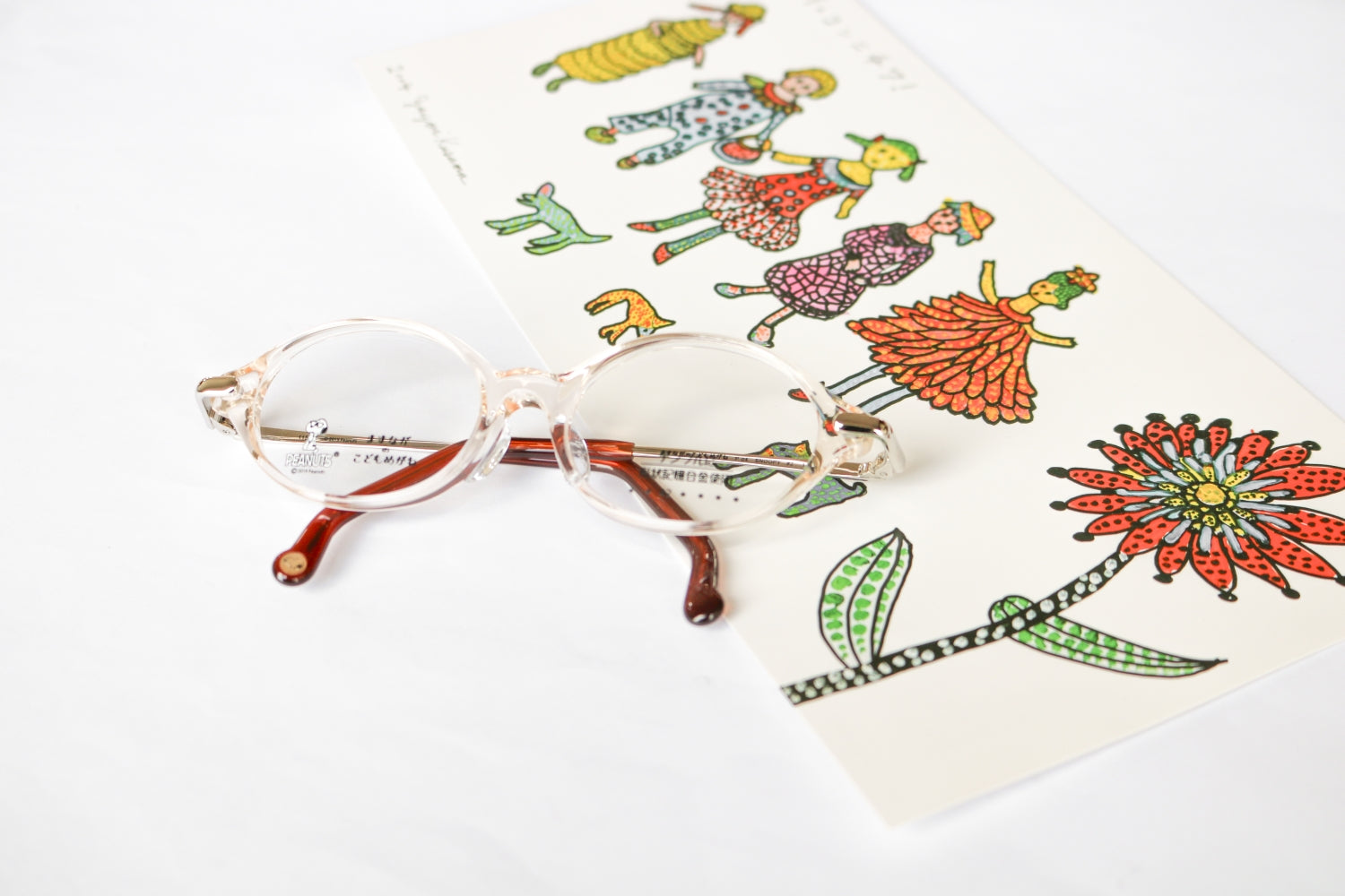 P04_2_1.jpg?v=1737243525