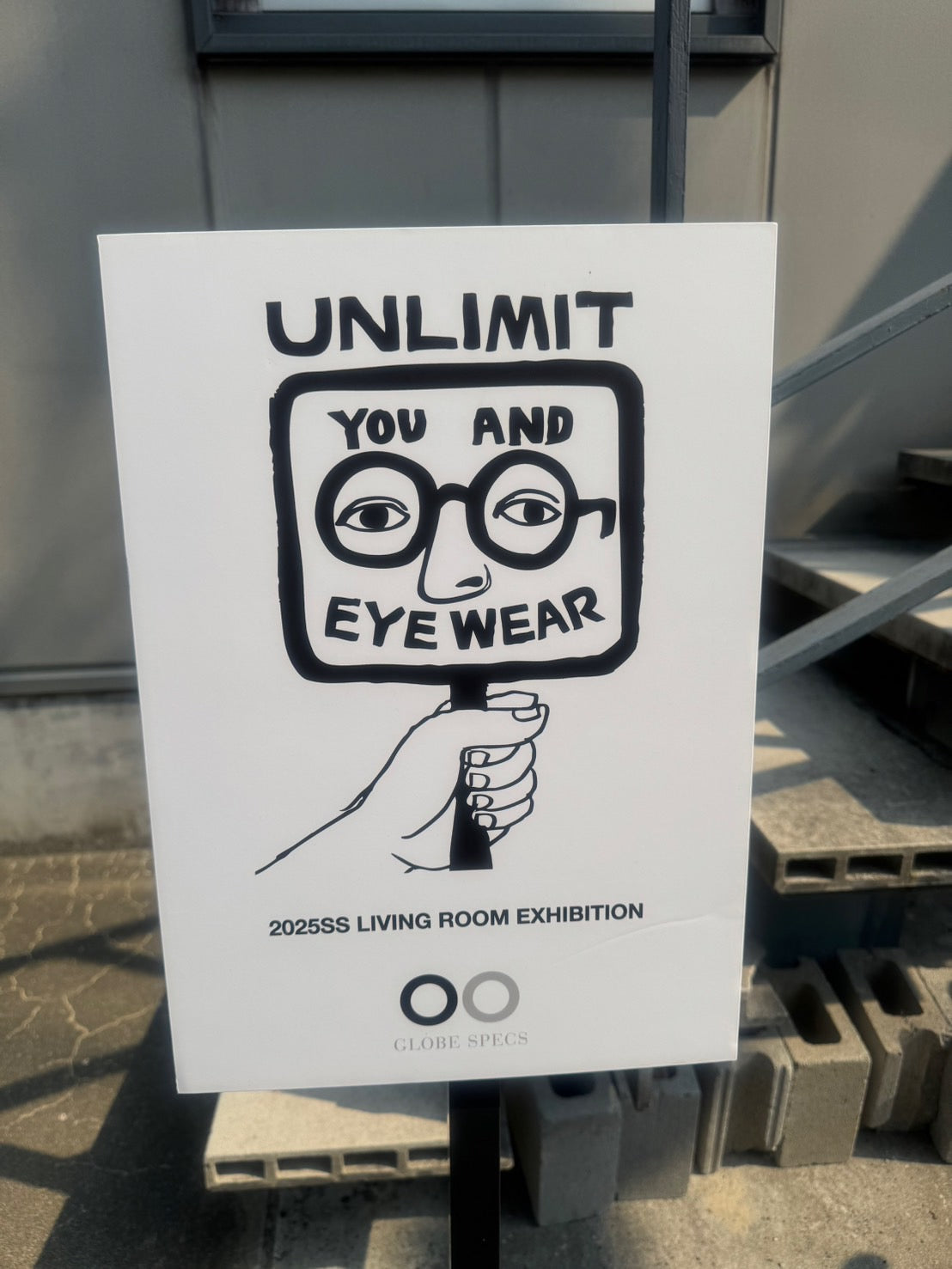 眼鏡博物館ページ プロダクト | MEGANE MUSEUM めがねミュージアム