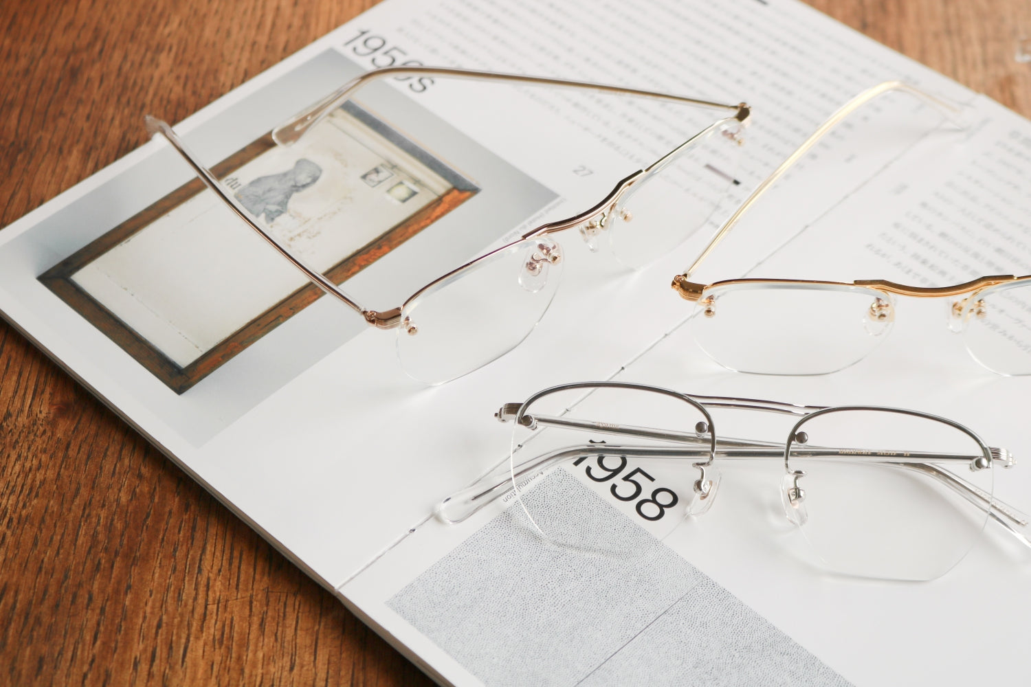 ayame HIGHWAY アヤメ ハイウェイ － 岡山眼鏡店