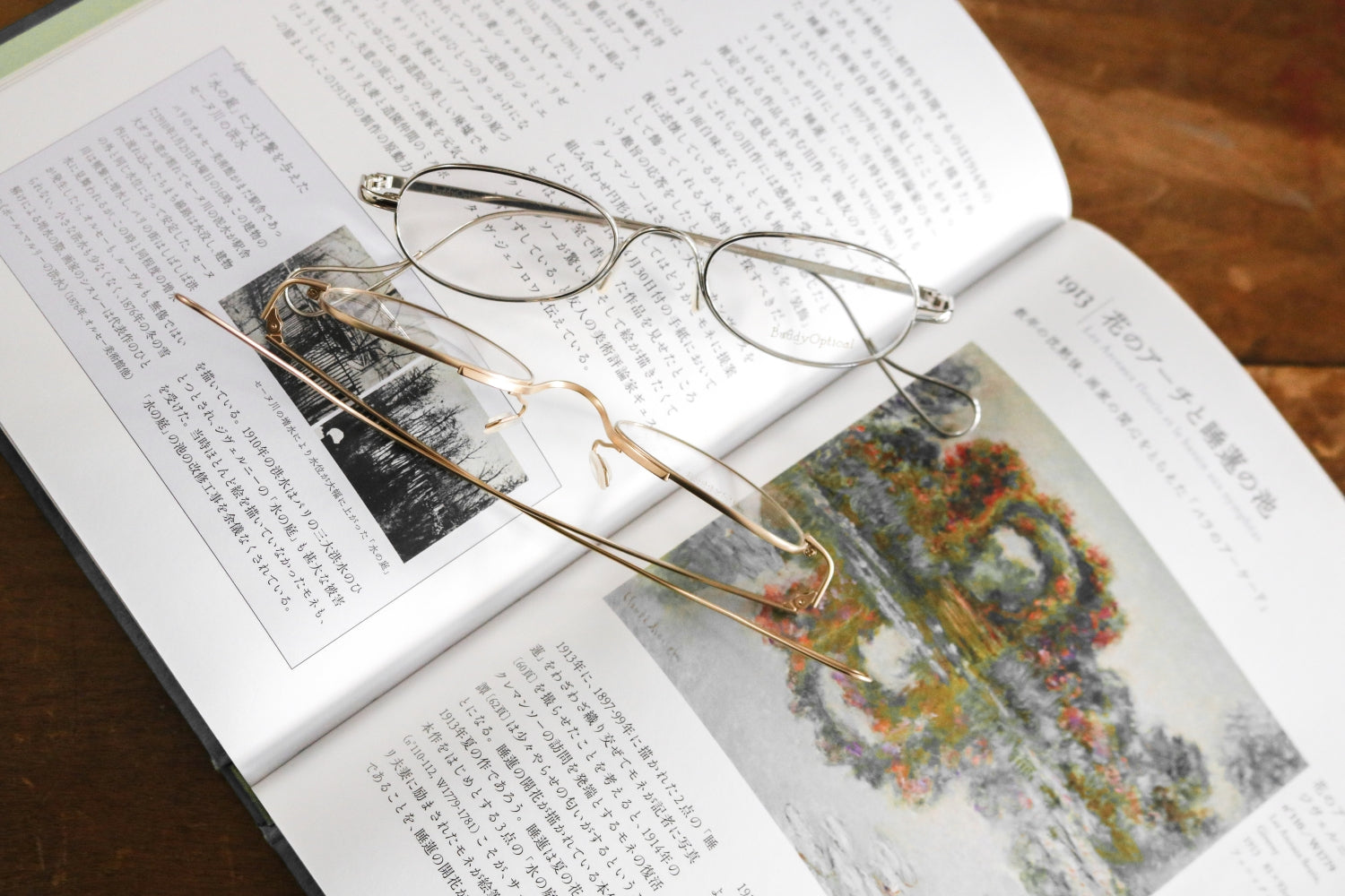 BuddyOptical fis バディオプティカル フィス － 岡山眼鏡店