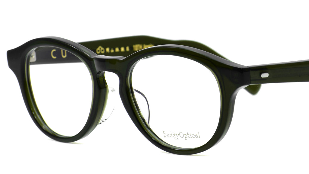 10周年記念モデル Buddy Optical CU Olive – 岡山眼鏡店
