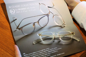 2021.2.27 sat～3.31 wed『BJ CLASSIC COLLECTION Fair for 岡山眼鏡店 6th Anniv.』開催決定！！｜岡山眼鏡店