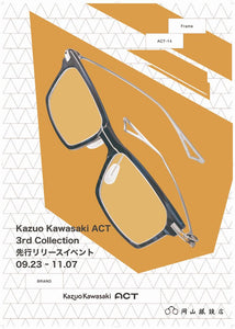 『「Kazuo Kawasaki ACT」3rd Collection 先行リリース』イベント開催決定!!