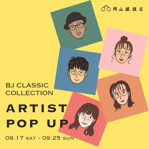 『BJ CLASSIC COLLECTION ARTIST POP UP』開催!!