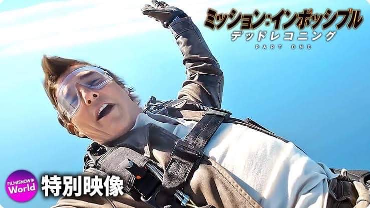 OAKLEY for Mission：Impossible ミッション：インポッシブル