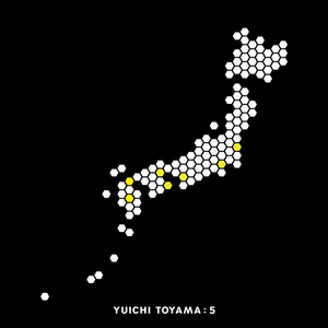 2021.3.8 mon LAUNCH !! NEW COLLECTION プレミアムシリーズ【YUICHI TOYAMA：5】Coming Beauty and Utility（機能美）