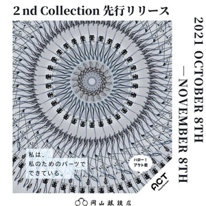『Kazuo Kawasaki ACT』2nd Collection 先行リリースイベント開催決定!!