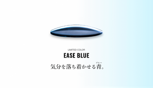限定カラー【TALEX EASE BLUE】発売開始いたします。｜Sports S Lab. by 岡山眼鏡店