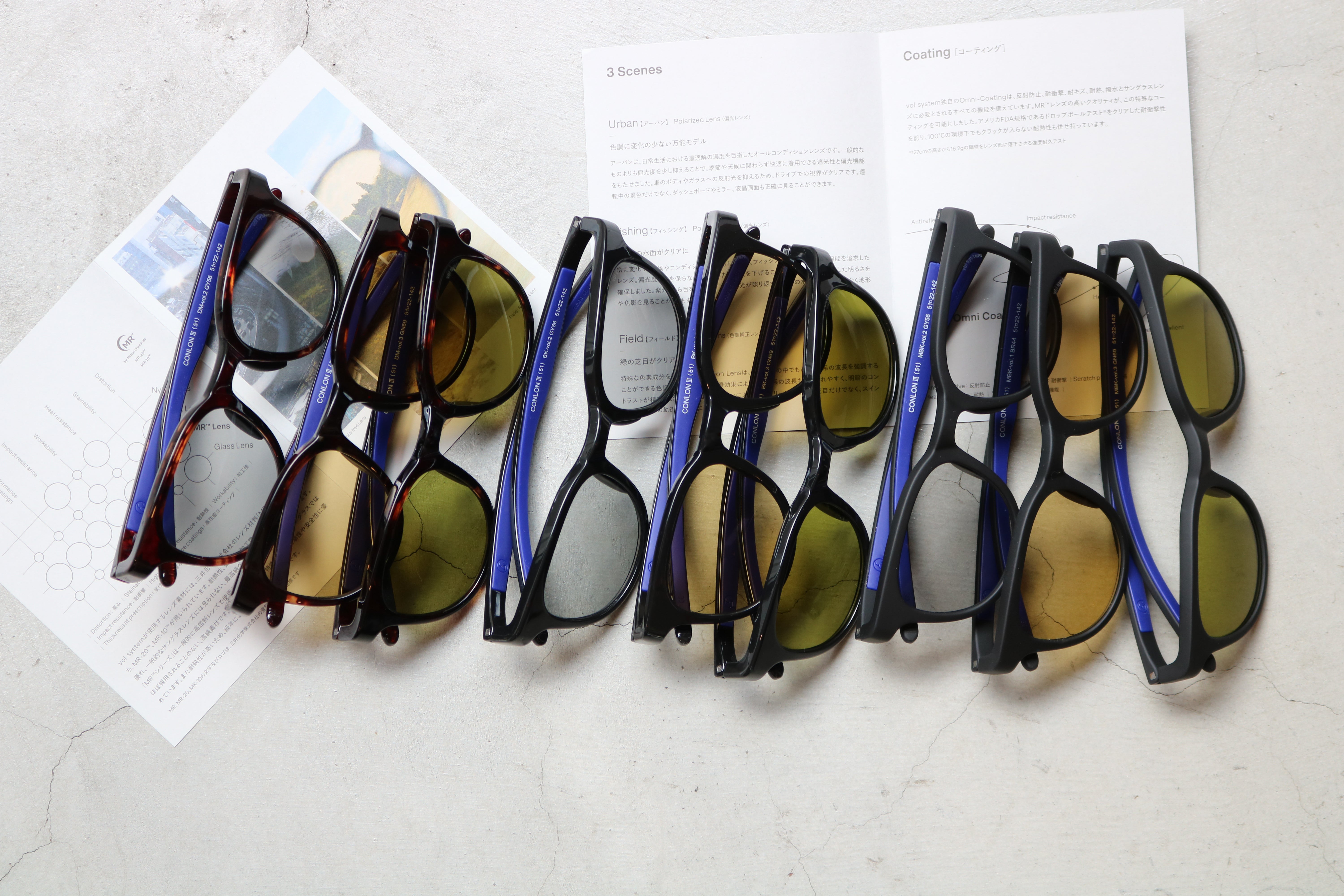 eyevol_CONLON3_51_2_6000x.jpg?