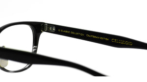 CE-501N MP 110