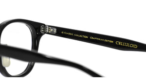 CE-575MP 1