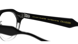 CE-578MP 8