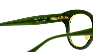 U-128 04 Dark Green Gold