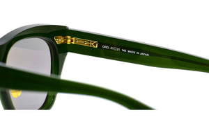 U-175 04 Dark Green