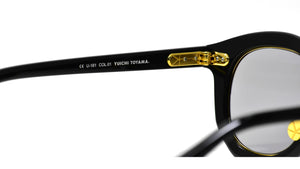 U-181 1 Black/Gold