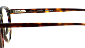 UD-161 02 Demi